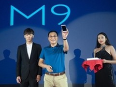 酷比手机M9新品发布会报道