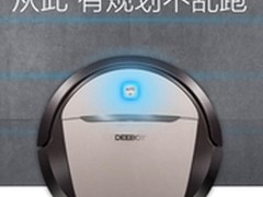 科沃斯灵动和灵犀魔镜s倾城怎么样