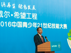 “少年中国说”让孩子，离梦想更近一步