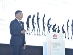 华为发布可视化通信平台 保障城市平安