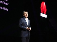 华为以新ICT塑造行业云 激发商业再创新