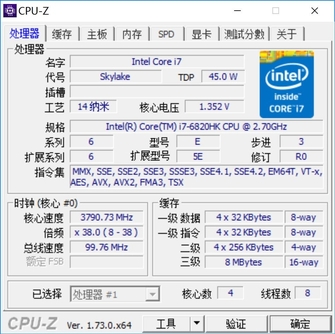 ROG GFX72：强大性能 显卡完虐GTX 980