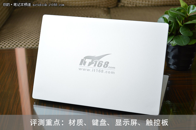 或成学生标配本 小米笔记本Air首发评测 爱拆客