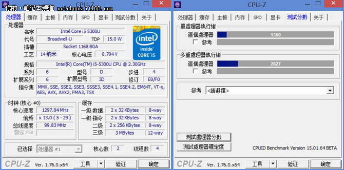 性能：并不满足够用就好