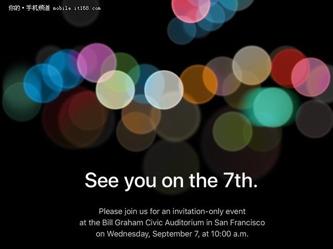 或售5288起 iPhone7国行价格曝光-IT168 手机