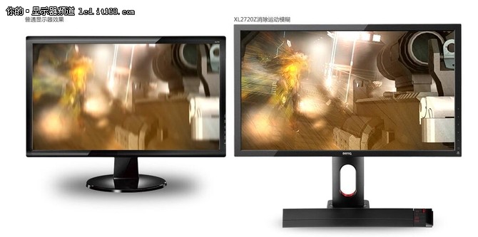 达到电竞职业标准 明基 XL2720Z显示器