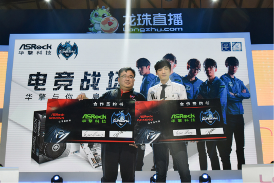 X99 太极主板上海ChinaJoy电玩展登场