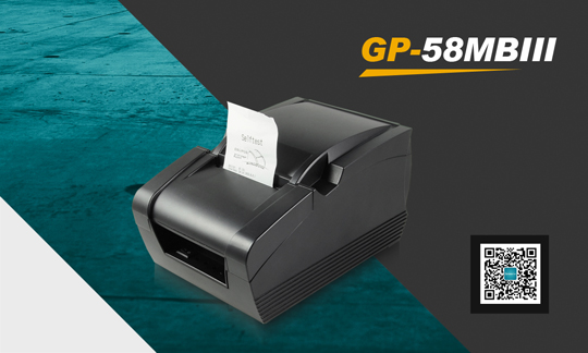佳博GP-58MBIII-自带U盘的打印机-IT168 打印专