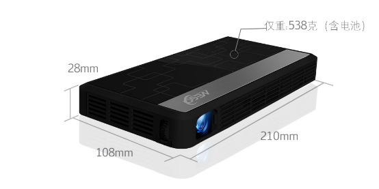 美高G9智能微型投影机 时尚实用多功能