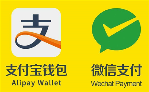 微信和支付宝等获得香港第三方支付牌照-IT16