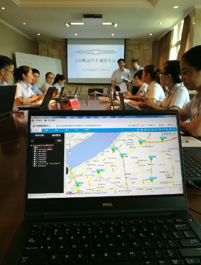 助力B20 戴尔“搞定”大佬们的会议用车