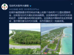 前有大使馆后有社群领袖 360Q5凭何风靡