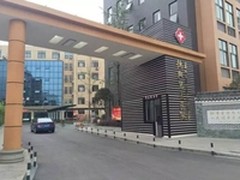 德阳人民医院Wi-Fi覆盖选择飞鱼星