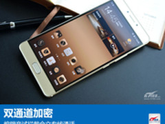 双通道加密 编辑亲试拦截金立专线通话
