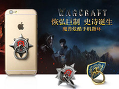 24小时更新 数码3C产品周边仅需1元钱