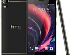 A9s或无国行 HTC Desire10系列9.20发布