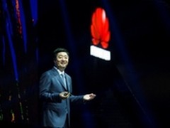 华为阐述云战略 携手伙伴加速智能社会