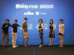 百度百科联手小世界 将打造知识新生态