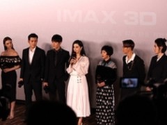 《爵迹》将上映 