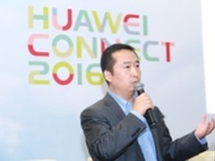 华为发布SDN控制器Agile Controller3.0