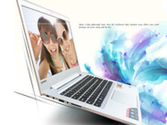 i5全固态全能超极本 联想310S仅4099元