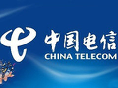 云2.0时代即将到来 三大运营商怎么拼?