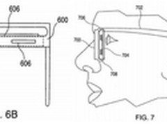 苹果手机VR盒子专利曝光:类三星Gear VR