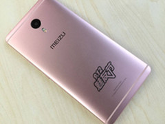 P10处理器  魅蓝Max跑分成绩曝光