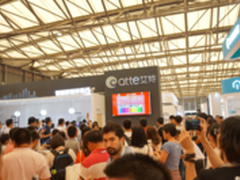 艾特智能惊艳2016上海国际智能家居展