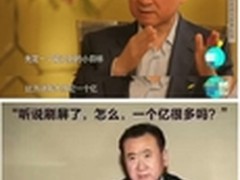 奥克斯小目标：打造全民变频狂欢时代