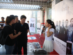 乐视手机再拓线下市场疆土