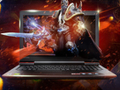 超薄大屏游戏本 联想小新旗舰版仅4999