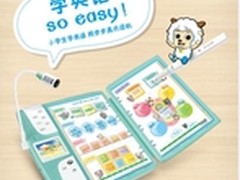 开学季！步步高点读机依旧火爆