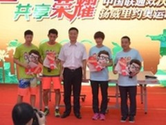 乐视手机至强性能考验 3小时直播不间断