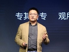 看尚创始人付强专访：匠心打造好产品