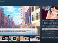 国产成人VR：打着色情幌子骗钱！