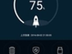 金立M6/M6 Plus一款让你放心支付的手机