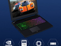 4款GTX10系战神笔记本震撼登场