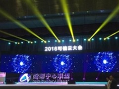 保盒科技互联网领域的“保险盒子”