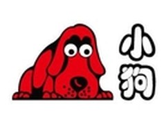 小狗电器拟挂牌新三板 驶入资本快车道