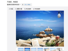 普通人从拍照到摄影只差一部P9的距离