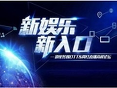 殊途同归 治理“主数据”