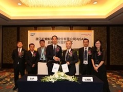 SAP助力红蜻蜓 领跑时尚鞋业数字化转型