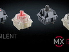 魔力鸭发布Cherry静音红轴机械键盘