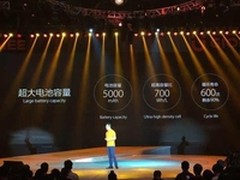 增强续航的根本方法 700Wh/L背后的意义