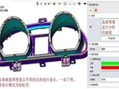 三维CAD中望3D厚度检测功能详解