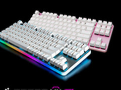 高斯GK87 PRO全包背光机械键盘上市