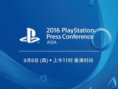 索尼PS Neo发布会PPT曝光：采用DDR5？