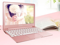 轻至1.2kg 纤巧灵动 三星110S1K仅2398