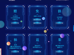 软硬兼备比免费更超值微鲸电视选购指南